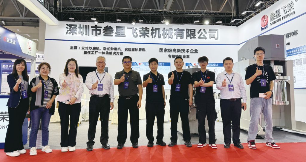联系我们插图