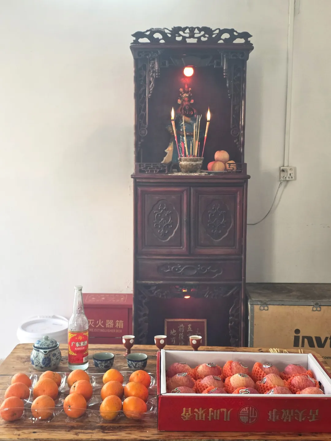 新岁启封，万象更新，叁星飞荣开工大吉！插图