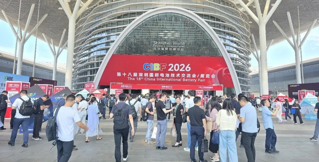 新品亮相,圈粉无数,深圳叁星飞荣CIBF2026圆满收官!插图1 新品亮相,圈粉无数,深圳叁星飞荣CIBF2026圆满收官!插图1